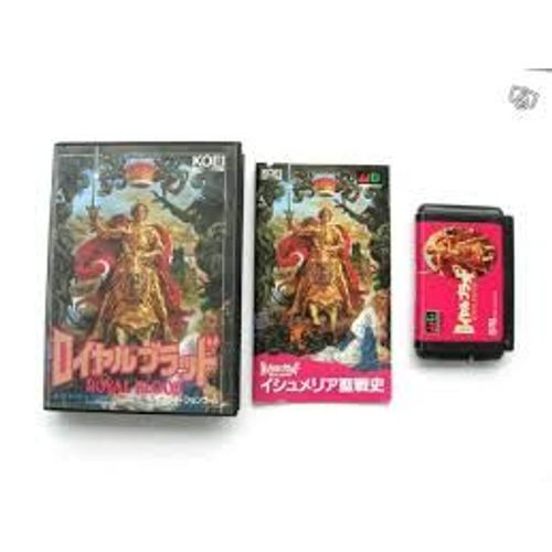 Royal Blood ( Import Japon )