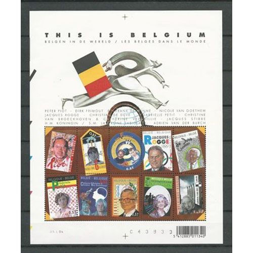Belgique - Bloc N° 108 - 2004.