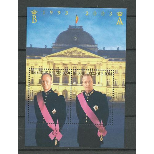 Belgique - Bloc N° 105  - 2003.