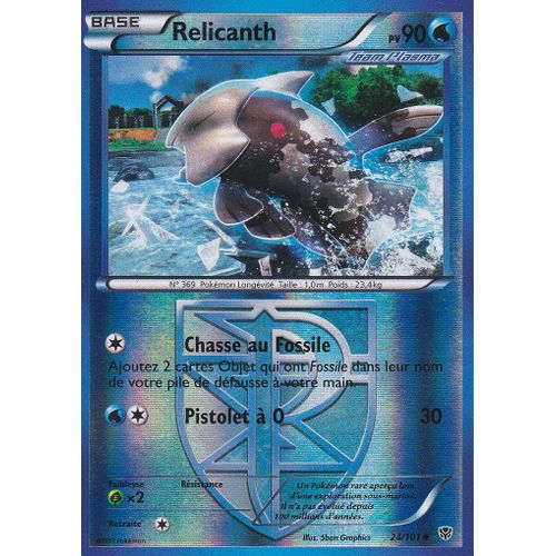 Carte Pokemon - Relicanth - 24/101 - Reverse - Explosion Plasma - Version Francaise -