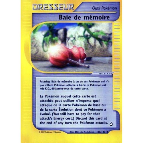 Baie De Memoire 128/147 - Aquapolis - Edition Francaise