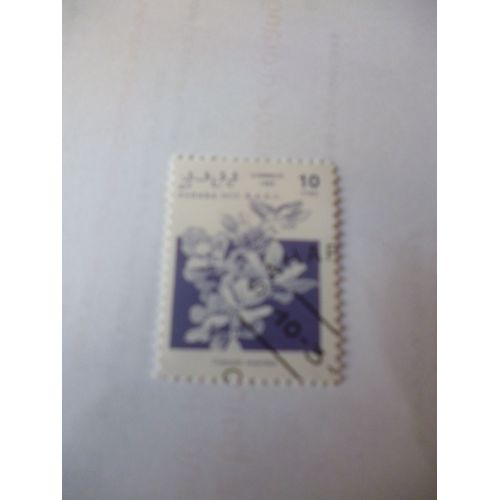 Timbre "Sahara :Crassula Argentea 1992".