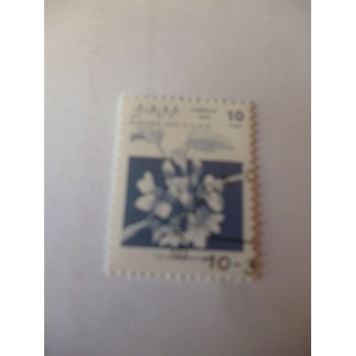 Timbre "Sahara :Cercis 1992".