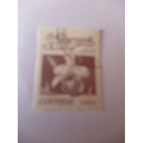Timbre "Nicaragua :Sobralia Macrantha1985".