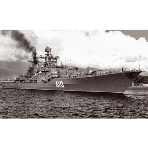 Maquette Bateau : Destroyer Sovremenny-Zvezda