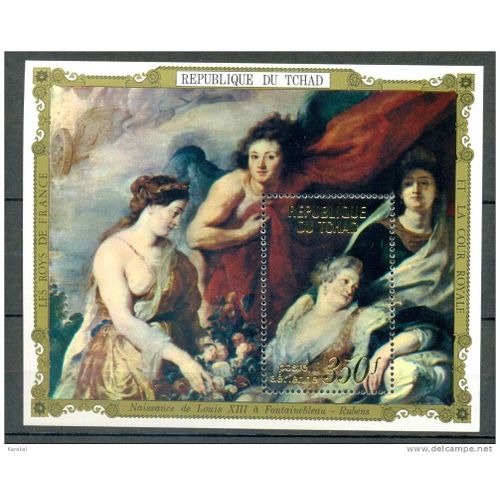 Bloc Philatélique De La République Du Tchad, Poste Aérienne, 350 Francs, Naissance De Louis X I I I  À Fontainebleau - Rubens
