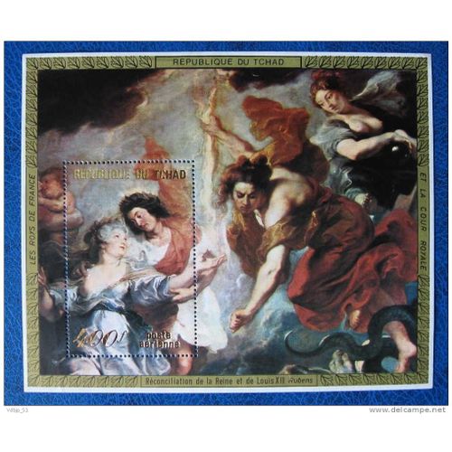 Bloc Philatélique De La République Du Tchad, Poste Aérienne, 400 Francs, Réconciliation De La Reine Et De Louis X I I I  - Rubens