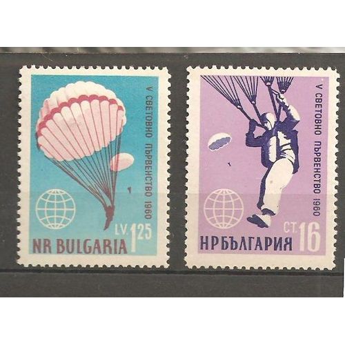 Parachutiste 1960 Bulgarie