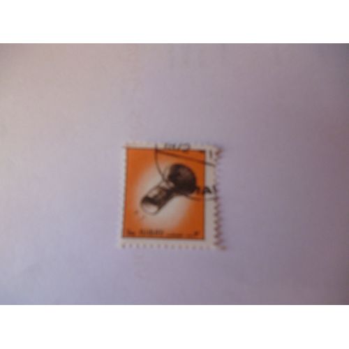 Timbre "Ajman Emirats Arabes Unis :Satellite".
