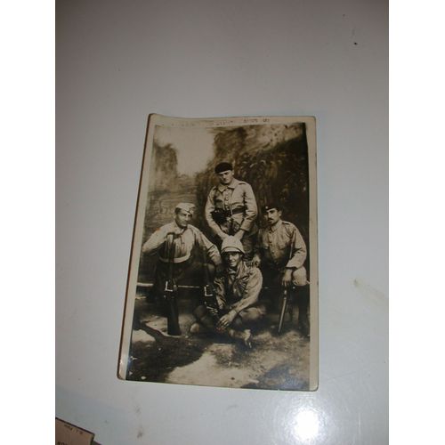 Photo Ancienne Militaire
