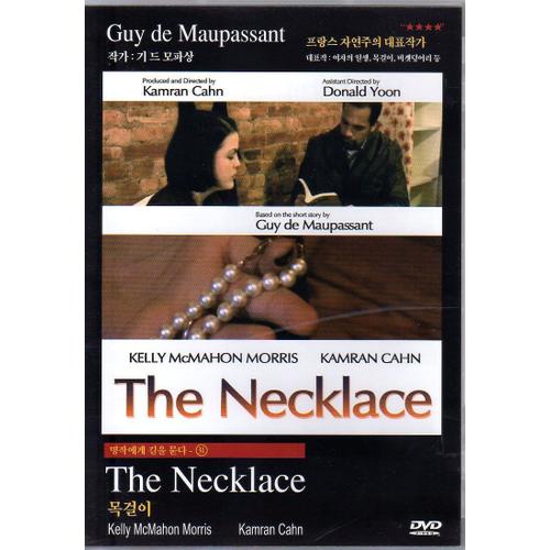 The Necklace / La Parure