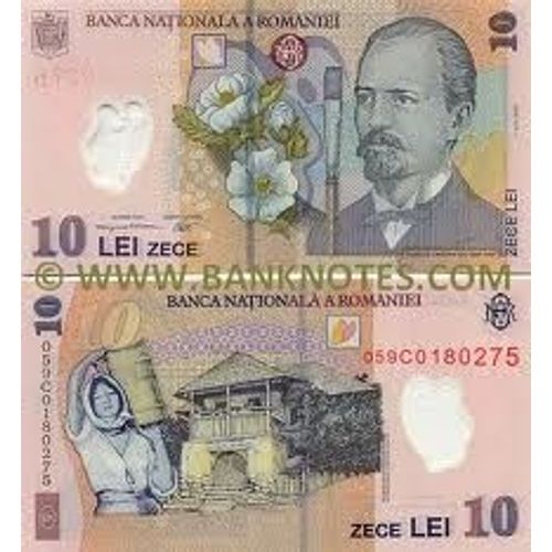 Billet Roumain