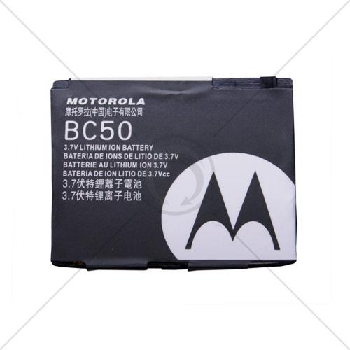 Motorola Batterie Origin Motorola Bc-50 K1/L6 Li-Ion Bulk