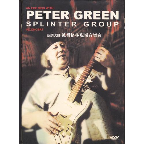 Peter Green Splinter Group In Concert