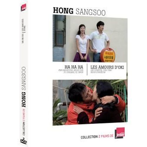 Hong Sang-Soo : Ha Ha Ha + Les Amours D'oki