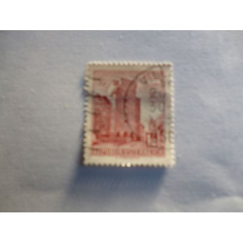 Timbre "Republik Österreich : Wien :Erdberg".