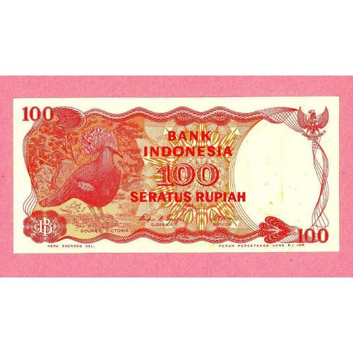 Billet De Banque Indonésie 100 Rupiah 1984