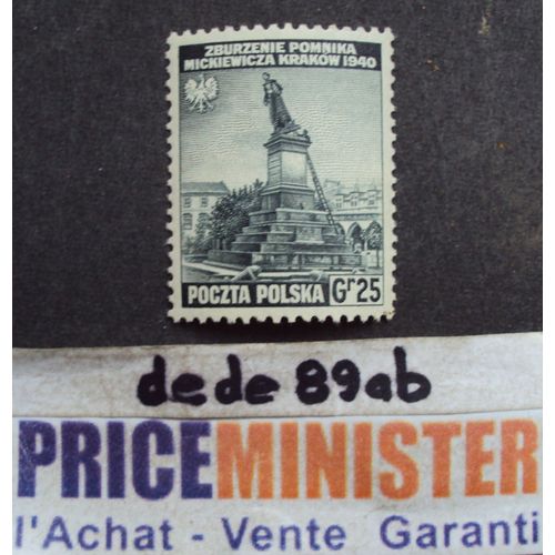 Pologne.. 25 Gr Poczta Polska 1941 . Gouvernement En Exil . Neuf.
