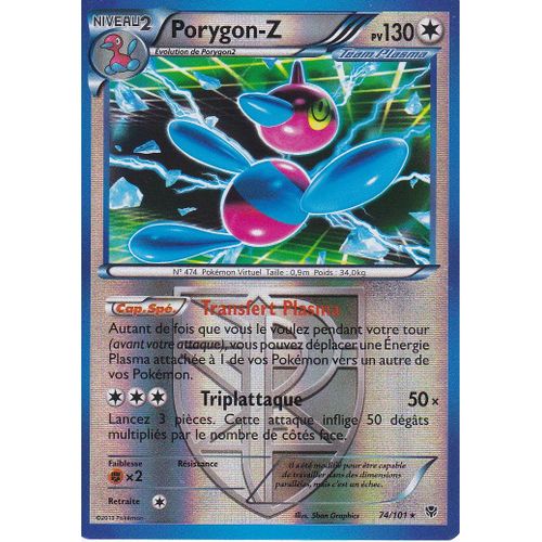 Carte Pokemon - Porygon-Z - 74/01 - 130 Pv - Holo Reverse - Explosion Plasma - Version Francaise -