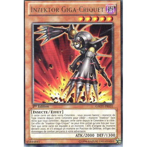 3x  -  Inzektor  Giga-Criquet  -  Rare  -  Gaov-Fr031  -  1ere Edition