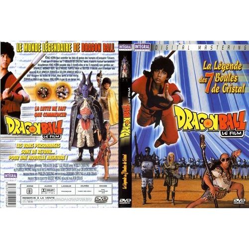 La Légende Des 7 Boules De Cristal - Dragon Ball Le Film