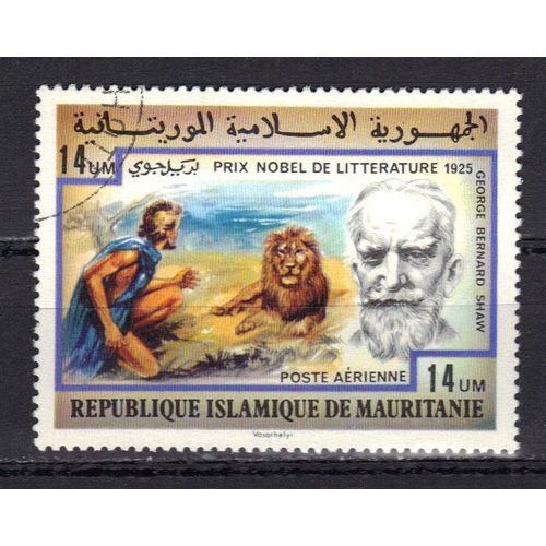 Mauritanie 1977 Poste Aerienne : Prix Nobel De Littérature : G. Bernard  Shaw : Félin Sauvage : Lion - Timbre Oblitéré