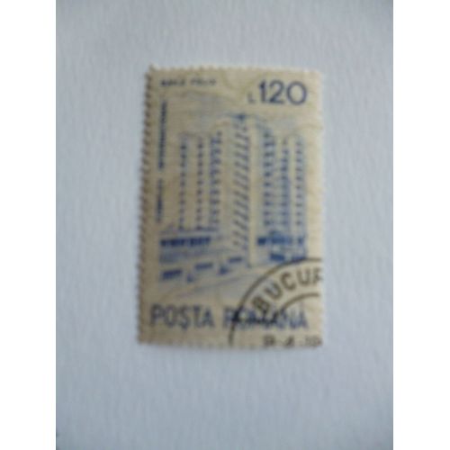 Timbre "Posta Romana :Complexe International".