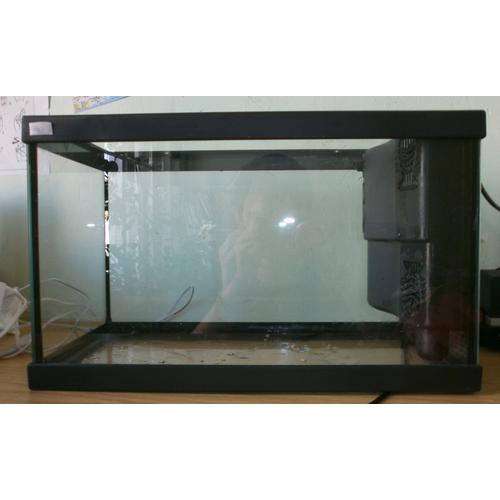 Aquarium 20l