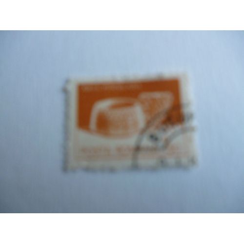 Timbre "Posta Romana :Arta Populara :Dentelle".