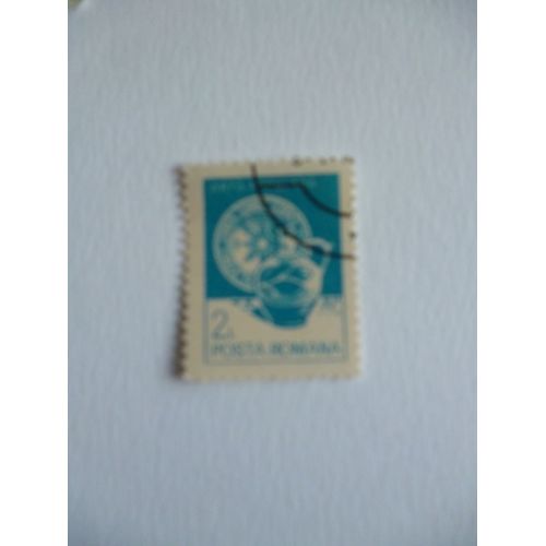 Timbre "Posta Romana :Arta Populara :Céramique 2l".