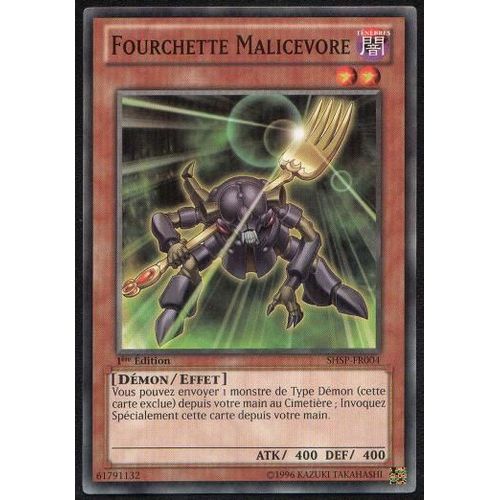 Fourchette Malicevore Shsp-Fr004 1ère Edition - Commune