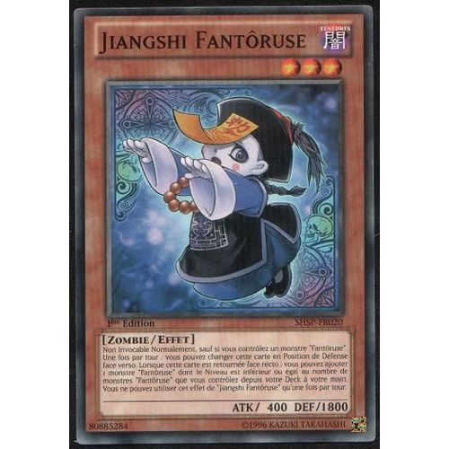 Jiangshi Fantôruse Shsp-Fr020 1ère Edition - Commune
