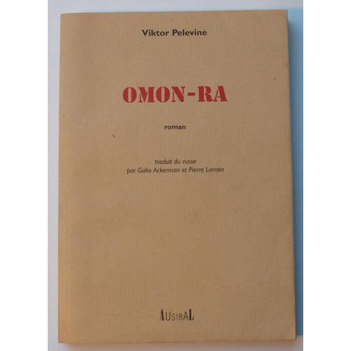 Omon-Ra
