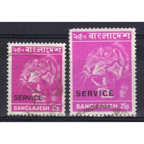 Banglasdesh 1973 : Félin Sauvage : Tigre - Série De 2 Timbres Oblitérés Avec Surcharge Service Cote 6 