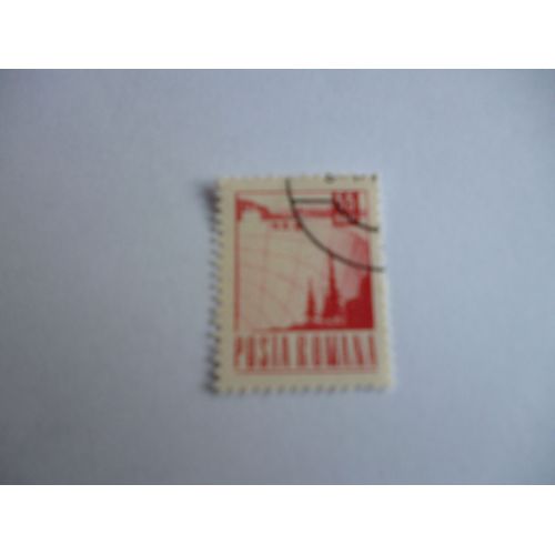 Timbre "Posta Romana 55 L".Barrage.