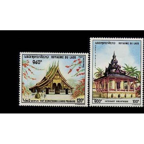 Timbres Laos 1970, Wat Xiengthong Luang Prabang Et Wat Sisaket Bibliothèque