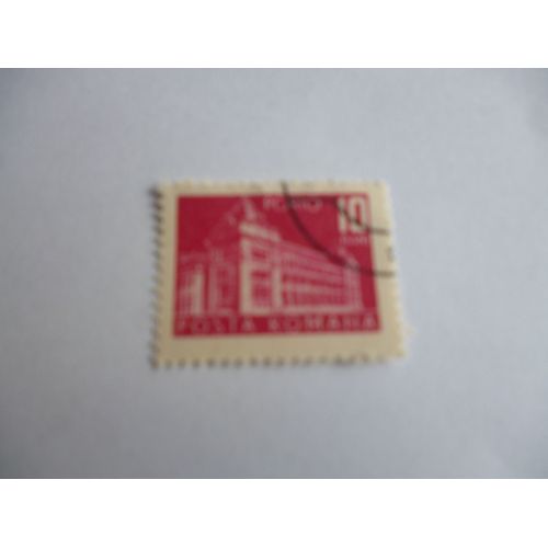 Timbre "Posta Romana :Porto 10 Leu".