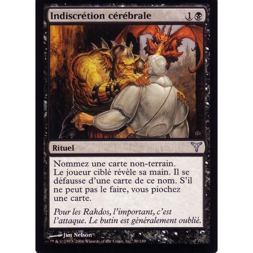 Indiscrétion Cérébrale - Discorde - Vf - Unco