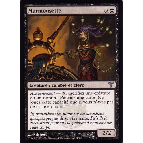 Marmousette - Discorde - Vf - Unco