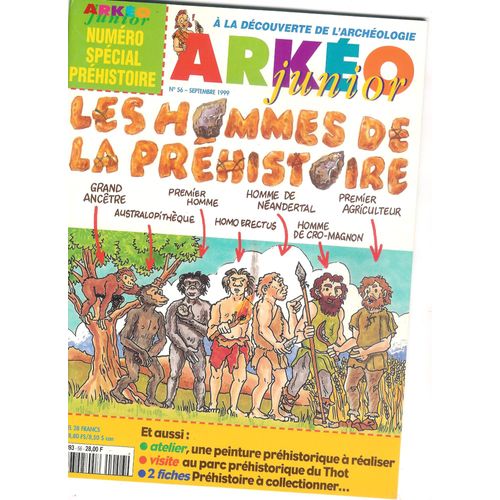 Arkéo Junior 56