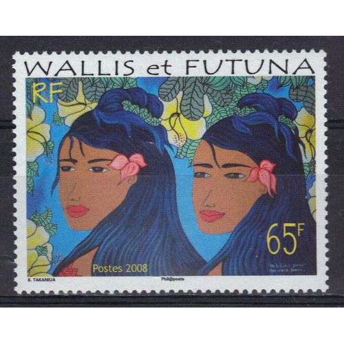 Wallis Et Futuna 2008 : "Les Hibiscus Jaunes" : Visages De Jeunes Femmes Et Hibiscus Jaunes - Timbre 65 F. Neuf **