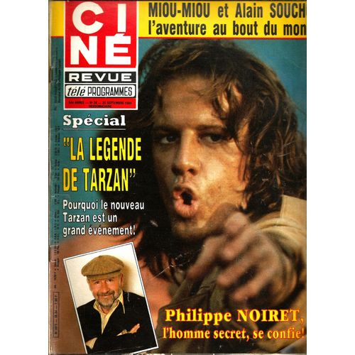 Cine Revue Tele Programmes   N° 38 : 1984 Christophe Lambert/Noiret/Karen Cheryl/Farrah Fawcett/Pascale Ogier/Guy Marchand/Noiret/Patrick Dupond/Anconina/Souchon/Miou Miou/Fresson/Ferreol/Guetary