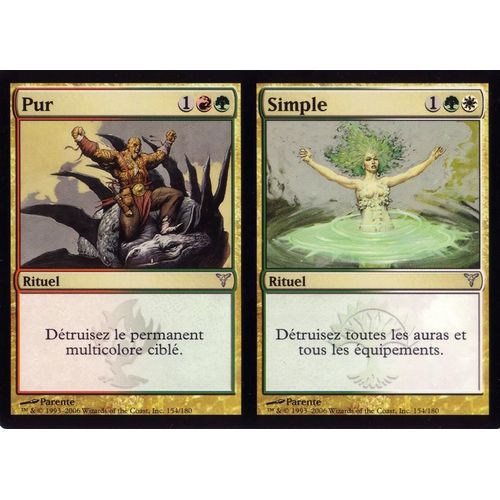 Pur / Simple - Discorde - Vf - Unco