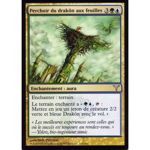 Perchoir Du Drakôn Aux Feuilles - Discorde - Vf - Unco