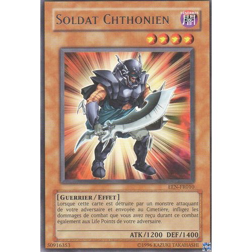3x  -  Soldat Chthonien - Rare -  Een-Fr010