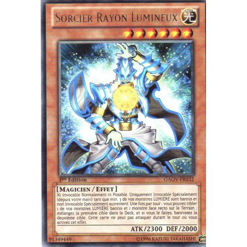 2x  -  Sorcier Rayon Lumineux - Rare -  Gaov-Fr032  -  1ere Edition