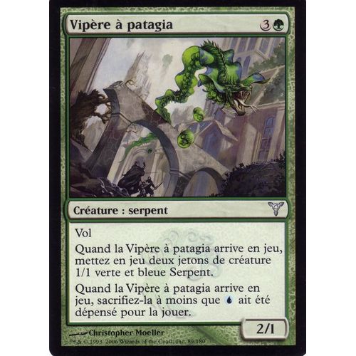 Vipère À Patagia - Discorde - Vf - Unco