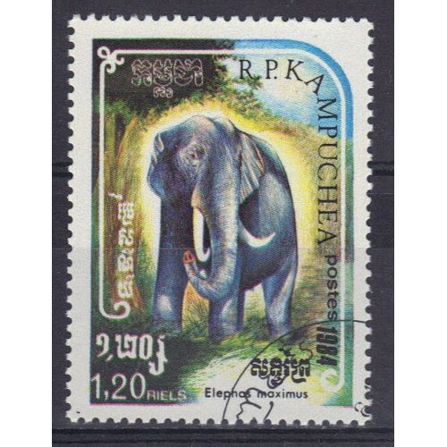Kampuchea 1984 : Faune : Animaux Sauvages : Eléphant - Timbre 1 R. 20 Oblitéré