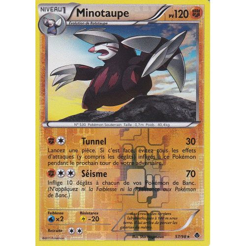 Carte Pokemon - Minotaupe - 57/98 - Holo Reverse - 120 Pv - Pouvoirs Emergents -