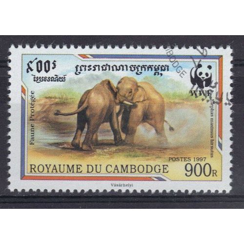Cambodge 1997 : Faune Protégée : Combat D'éléphants - Timbre 900 R. Oblitéré